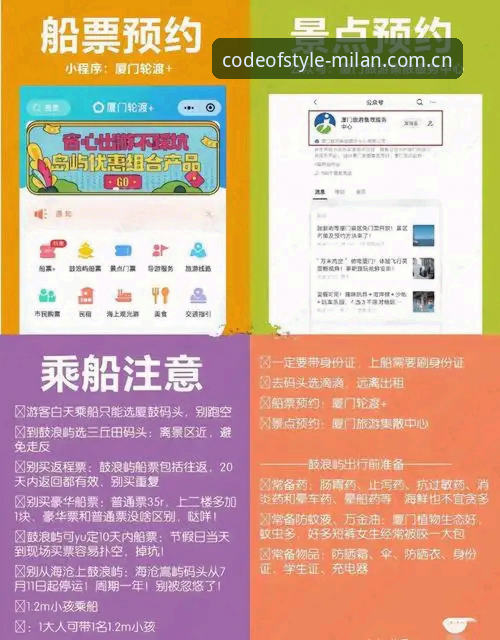 会员评测米兰官网的3个核心结论——值不值得花时间看完就懂